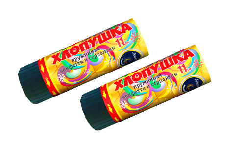  Пружинная хлопушка 11см с конфетти и серпантином  в Тамбове