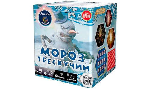  Батарея салютов Мороз трескучий  в Тамбове