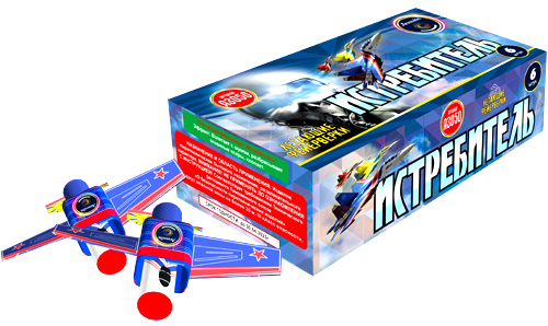  Летающие фейерверки Истребитель  в Тамбове